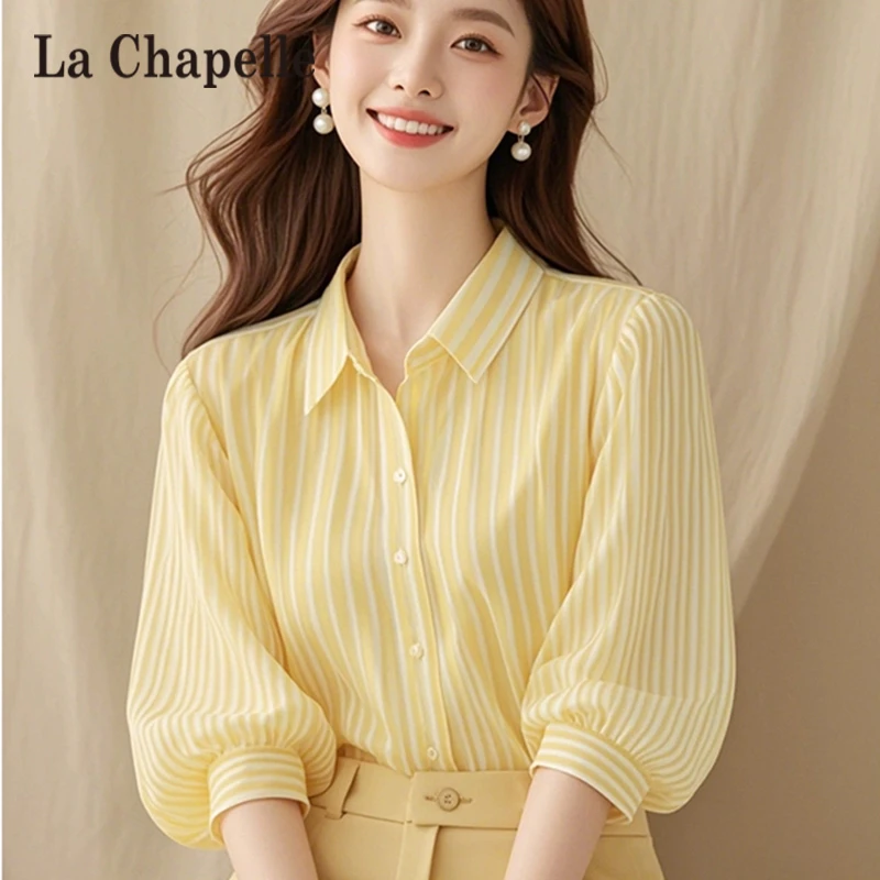 拉夏贝尔七分灯笼袖黄色条纹衬衫女夏2025新款法式高级感气质上衣