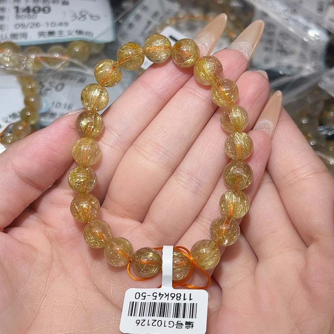 未镶嵌手串发晶卡9