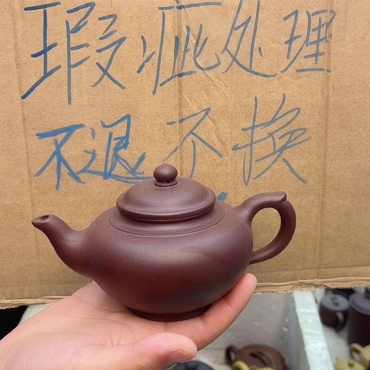 紫砂茶壶宜兴紫砂壶瑕疵