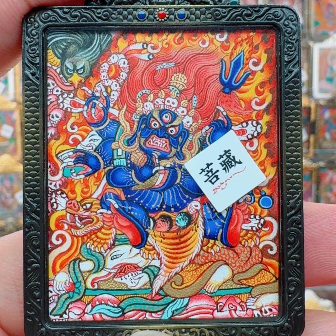 紫***苑吊坠六臂大黑天 尖措 热贡