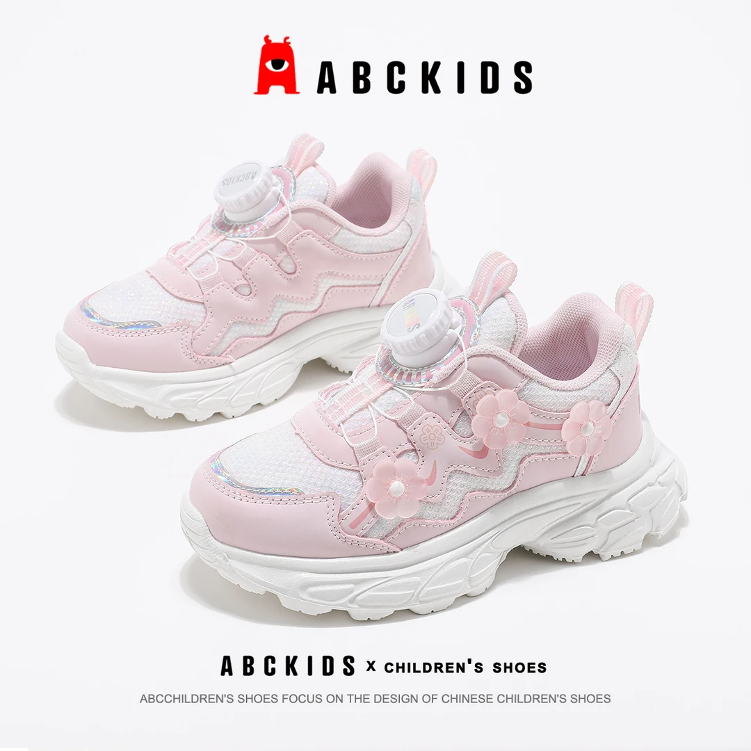 abckids【小菲特专属】春季女童公主风休闲运动鞋子SY513603027AX