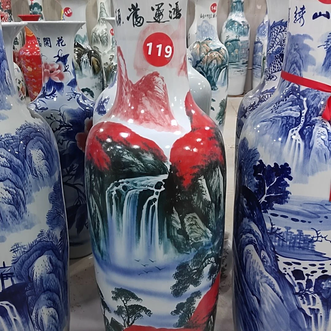 用***2瓶119号鸿运当头一对1.4米