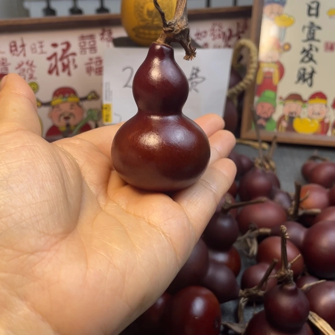 夏***记有机玻璃123456789