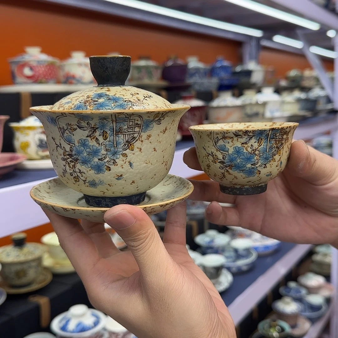 你在干什么啊你在干嘛呢你