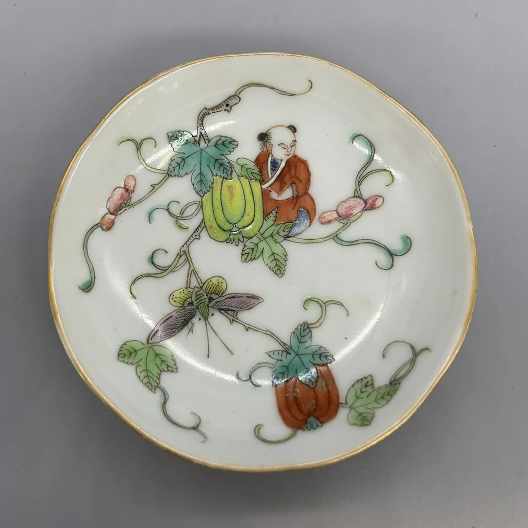 42501053*清同治粉彩瓜瓞连绵纹碟/瓷器四/江苏省文物总店