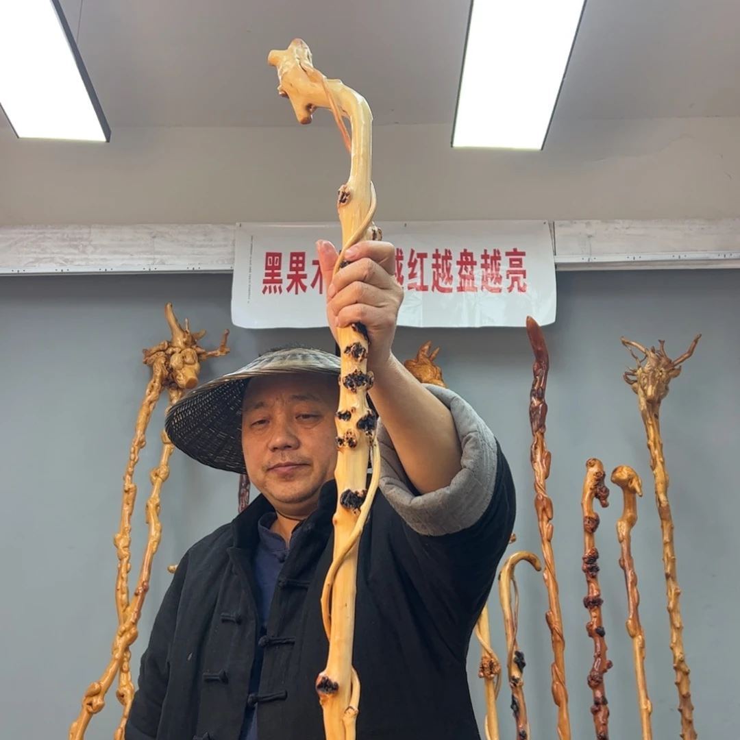 黑果木其他芒**?黑果木952