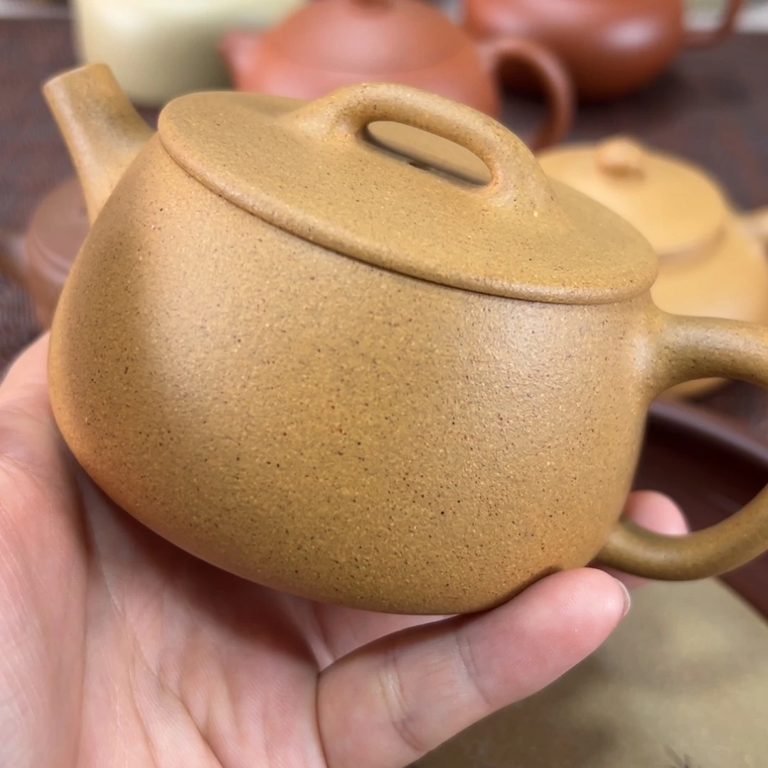茶壶紫砂黄金段微瑕