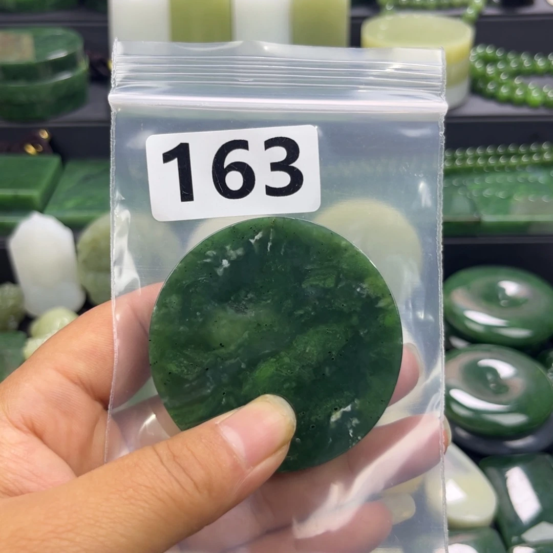 未镶嵌和田玉珠宝半成品
