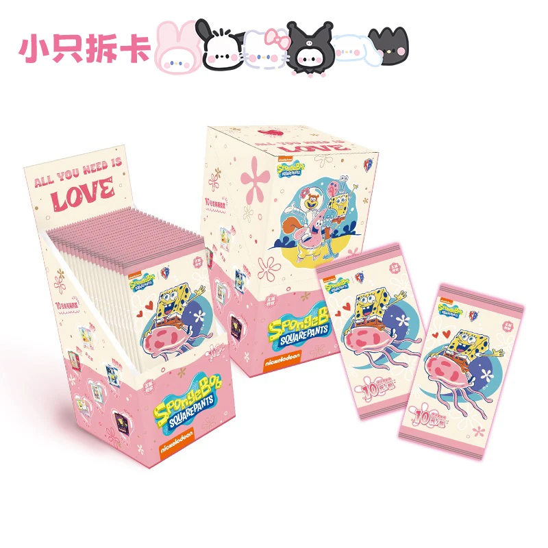 【10元包】卡宝文创海绵宝宝拍立得卡牌第1弹神秘盒子