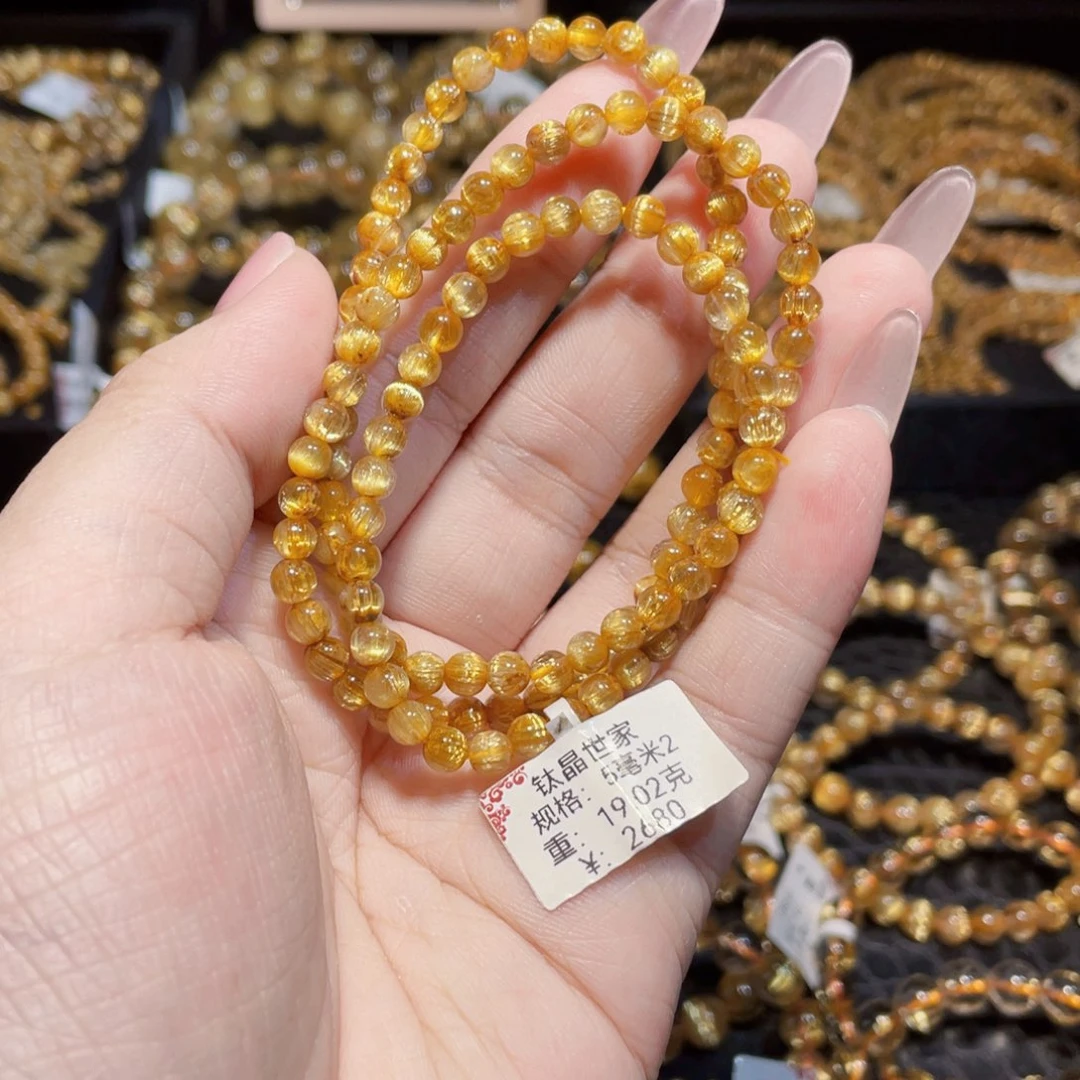 手链水晶未镶嵌天然钛晶手链