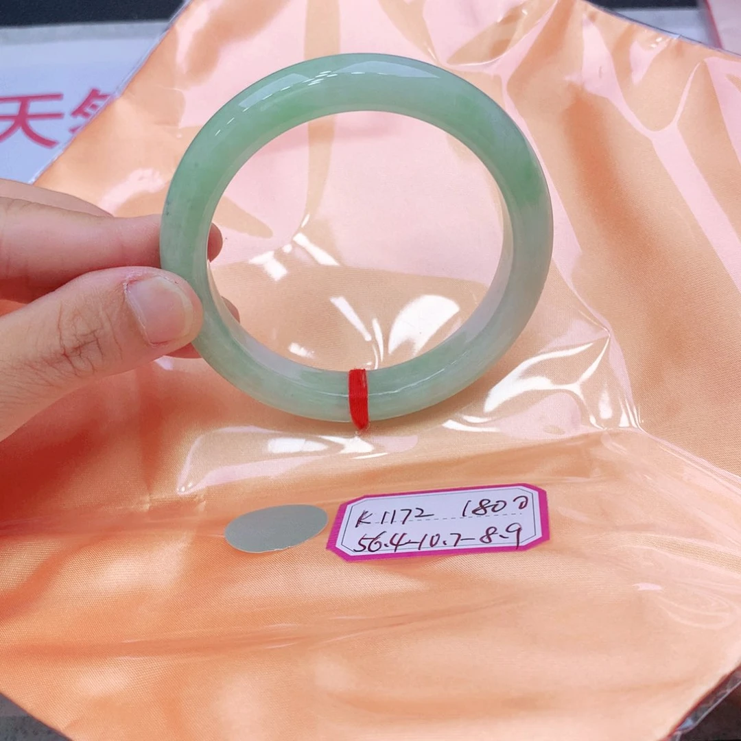 未镶嵌手镯翡翠翡翠
