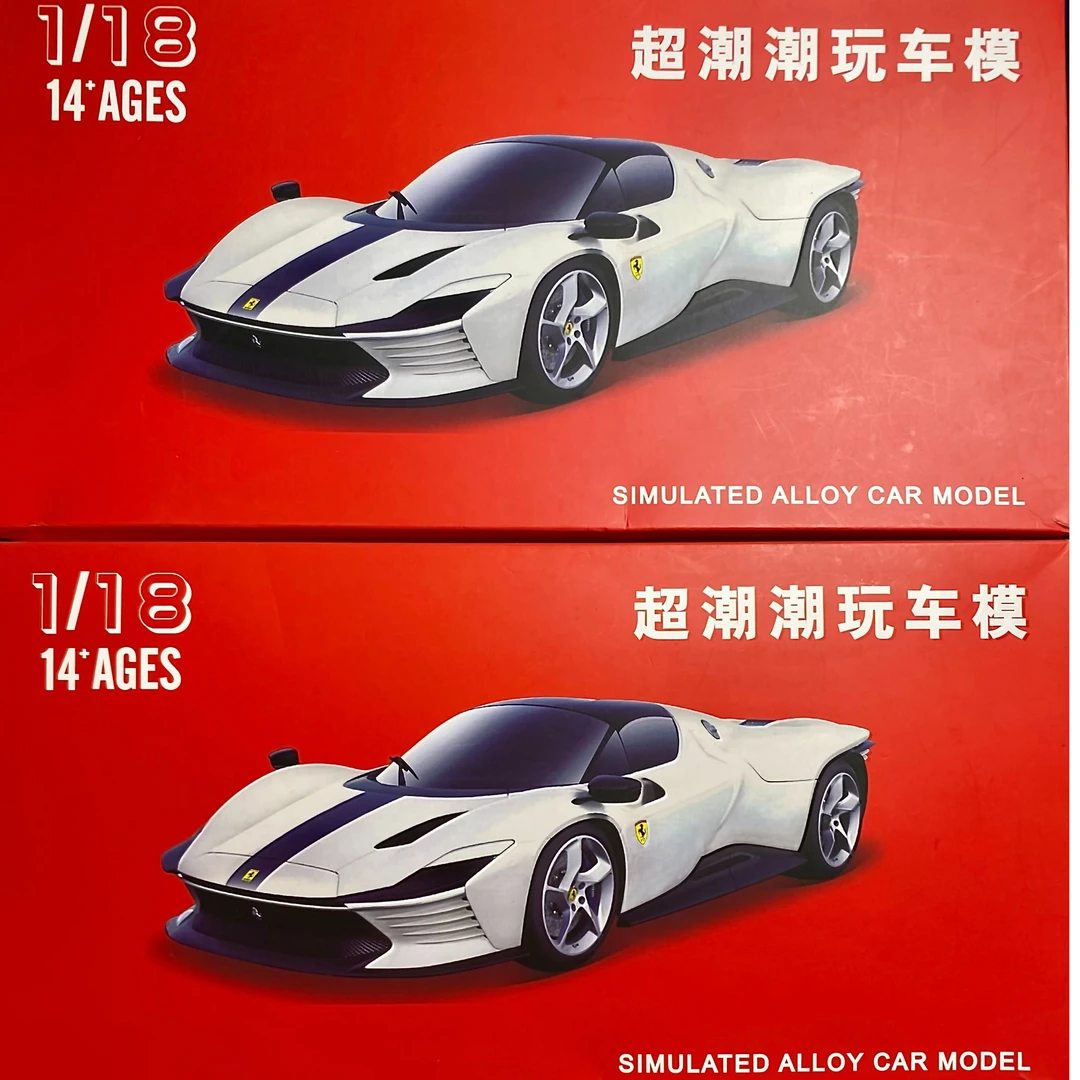 元旦年货【超潮Pista车模潮玩】（精装端）全1：18合金车模