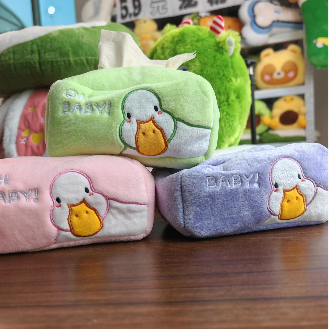 原长【可达鸭】纸巾盒