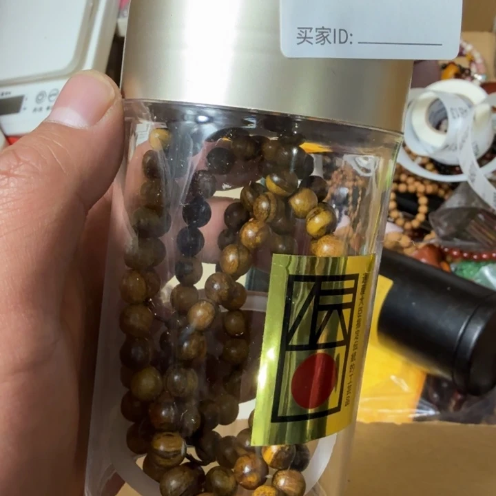 瓷片东****选了可口可乐了了