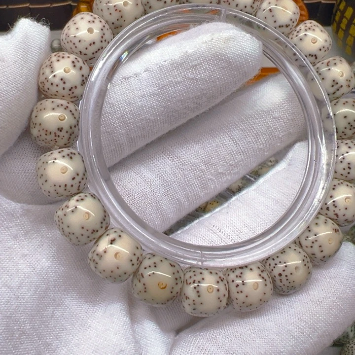 星月菩提手串11双留白