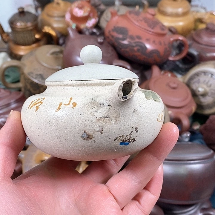 茶壶紫砂微瑕微瑕