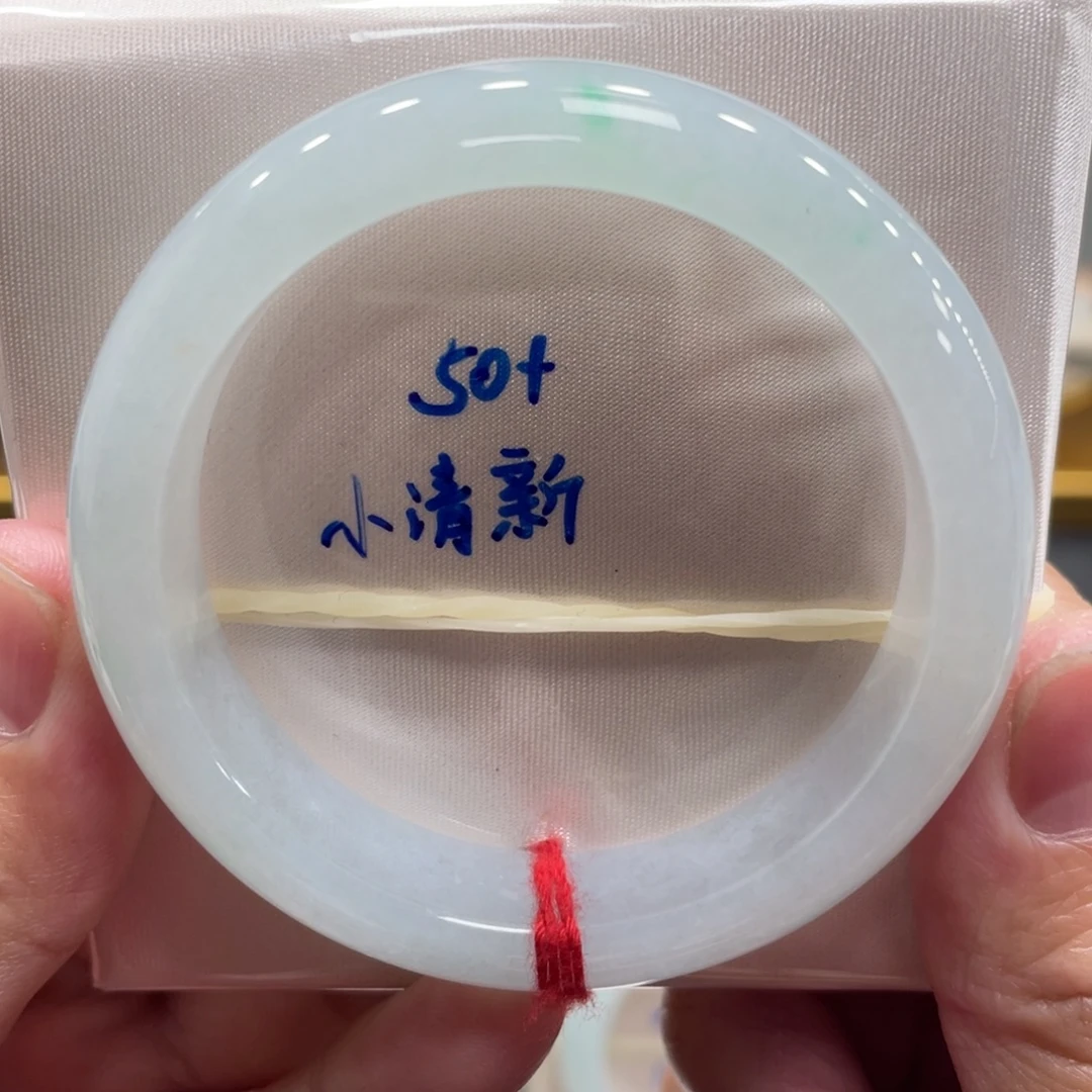 翡翠未镶嵌手镯翡翠