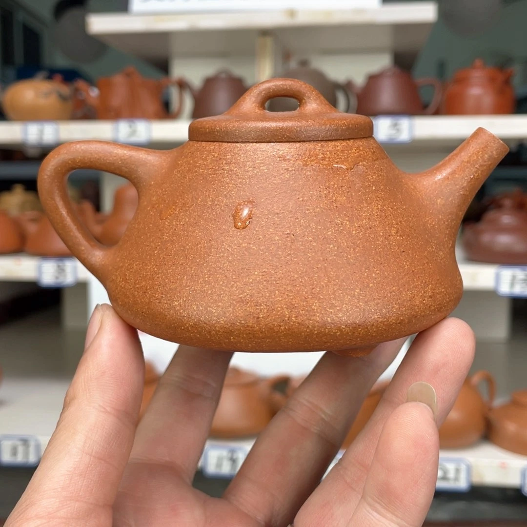 紫砂茶壶金降全手工200毫升
