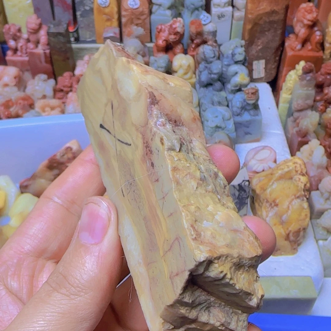 寿山石其他棠昌化