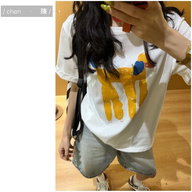 chen·陳呆萌狗与大版狗趣味T恤
