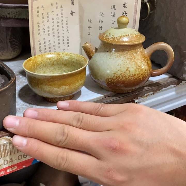 瓷片他家都可以放心用手轻轻