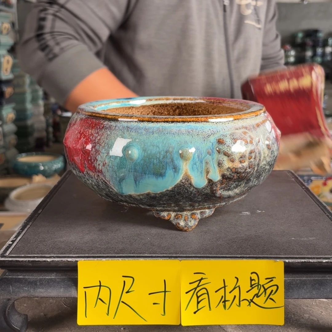 锋***哥。一风堂石湾花盆 盆口收缩 气孔 内15*8