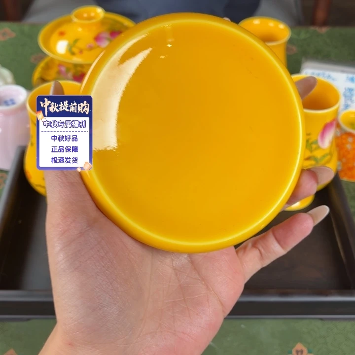 救命爱意就OK你必须