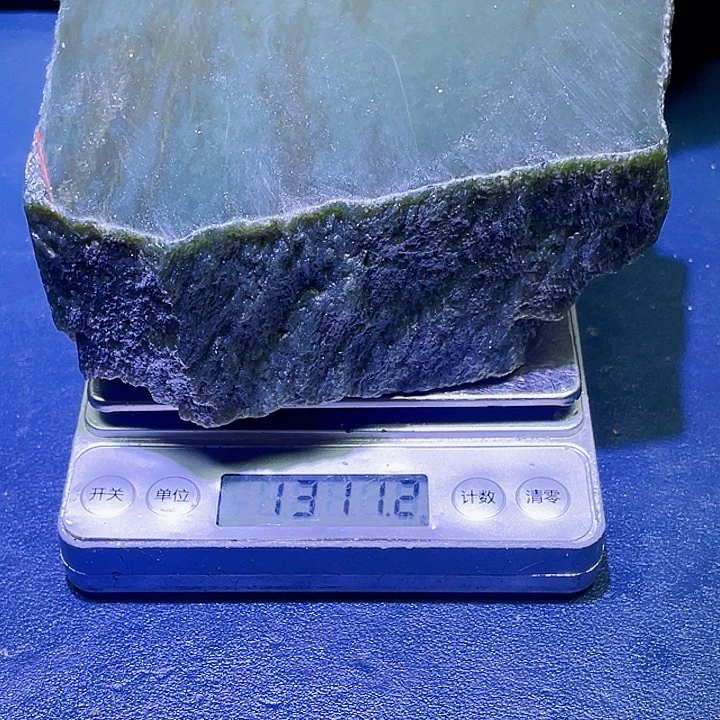 和田玉（糖玉）未镶嵌珠宝半成品