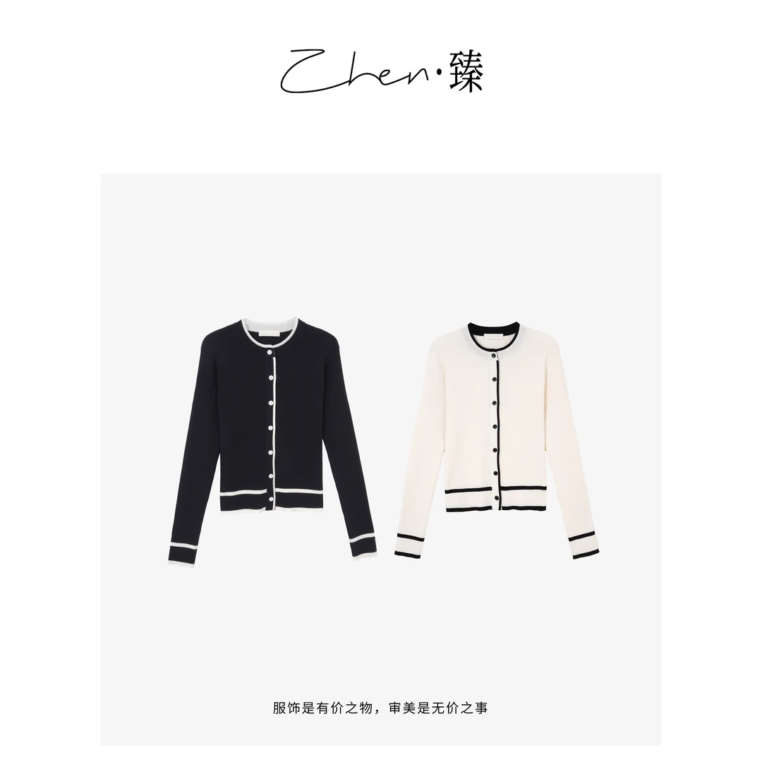 ZHEN.臻 春秋新款黑白撞色小香风坑条显瘦针织开衫SY7673Z