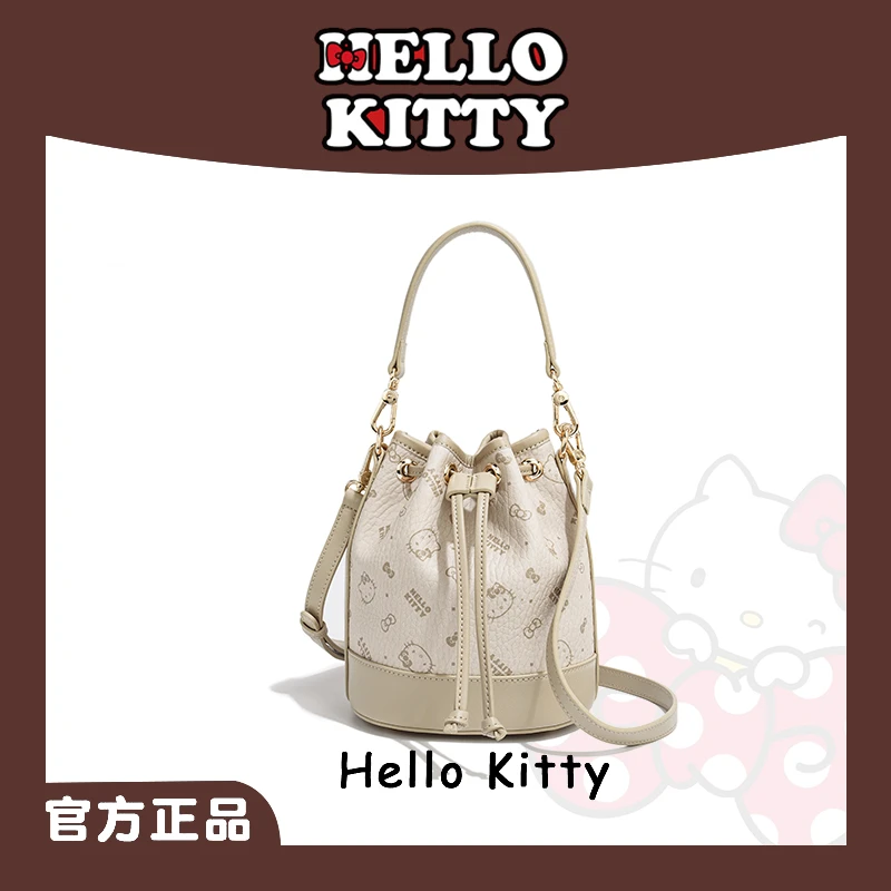 【一张同学专属】HelloKitty 2024秋冬新款时尚潮流印花抽绳水桶