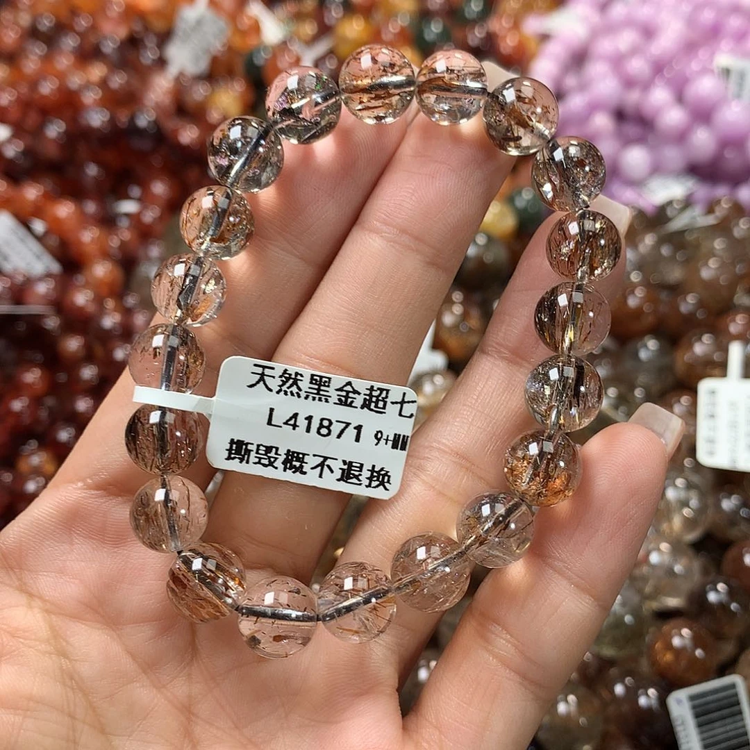 水晶手链未镶嵌，