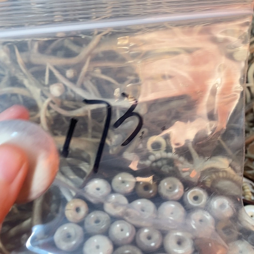 条***狗非金属鹿鹿角鹿角