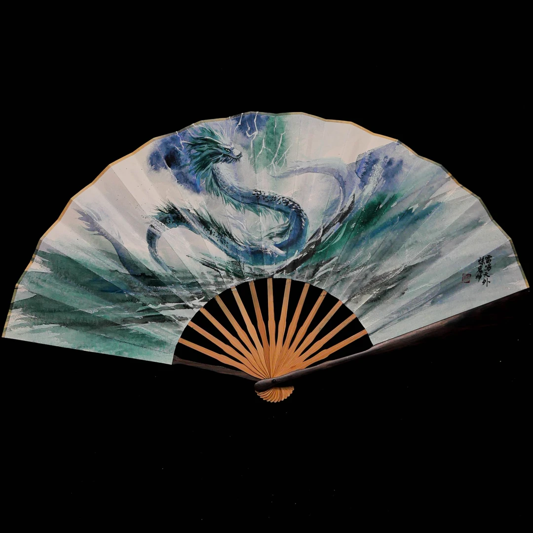 《风生水起-青龙》10寸书法折扇手写手绘国潮艺术氛围感扇子-礼盒