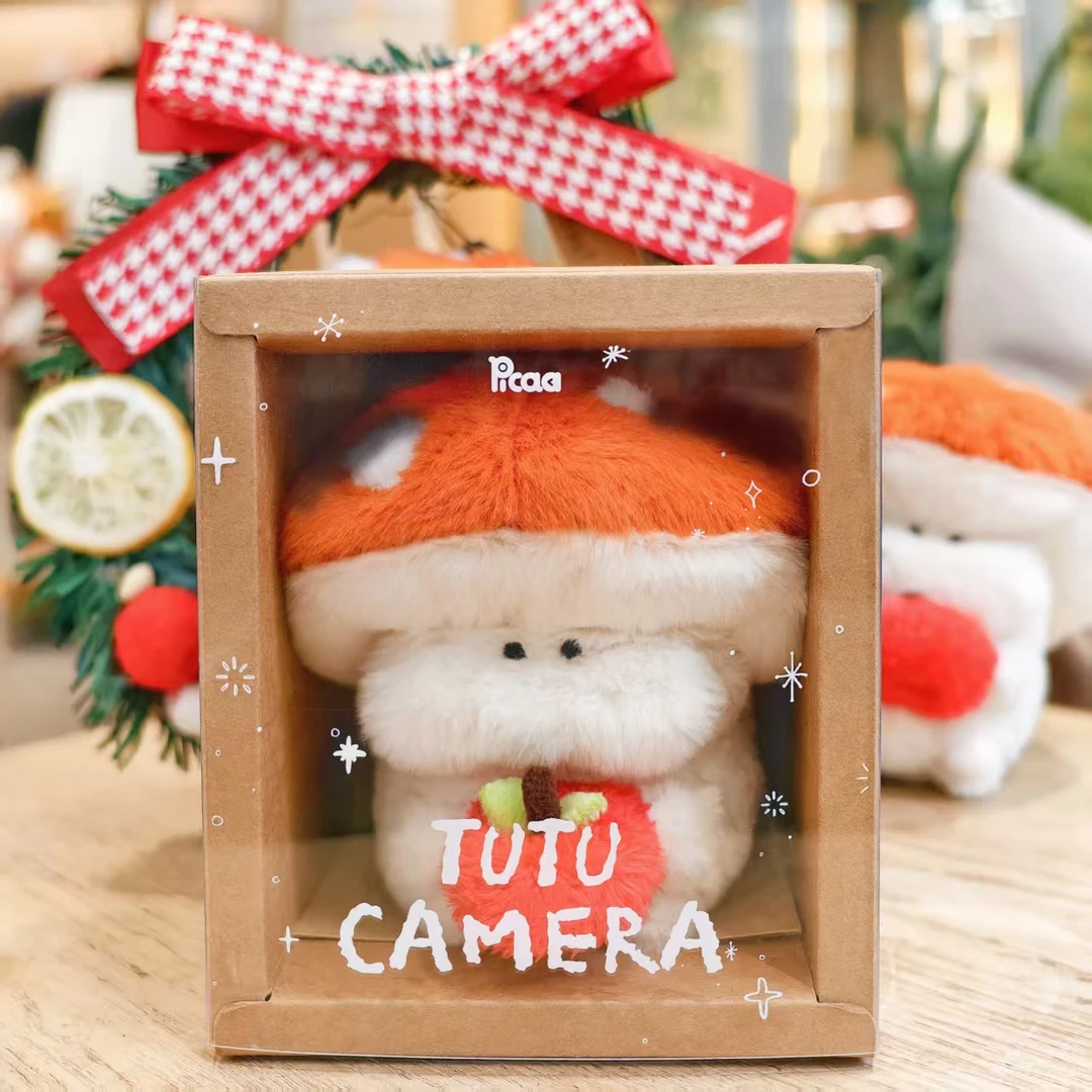 【送你颗苹果】苹果蘑菇秃秃新年礼物nfc芯片激活app治愈毛绒挂件