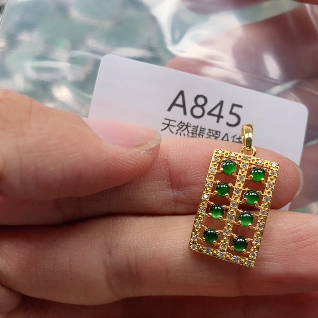 【闪购商品】翡翠未镶嵌吊坠(不含链)