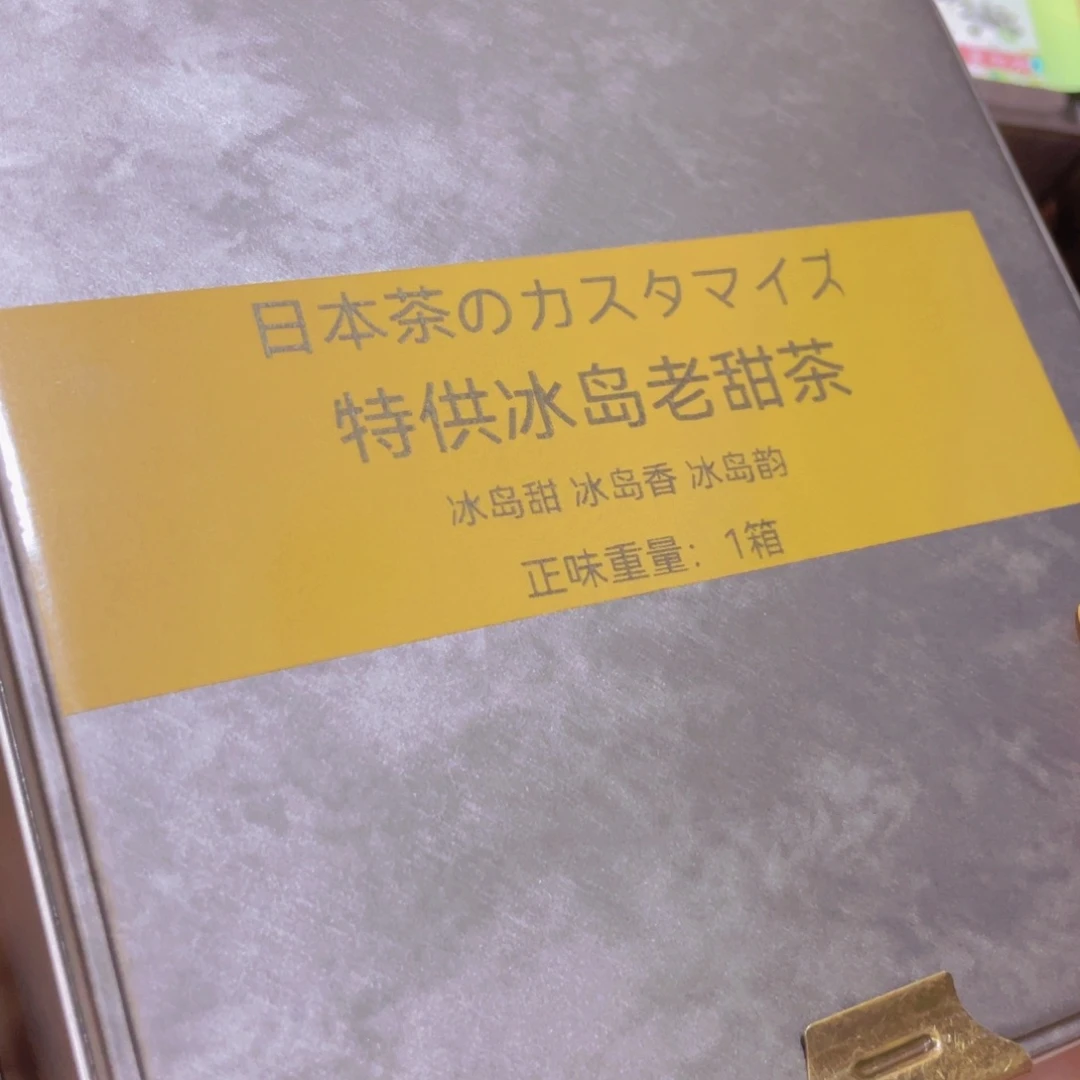 紫砂我找个我们还会再见面吧