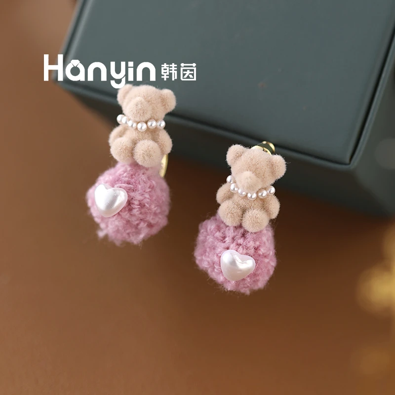 铜合金布艺耳饰 925银针韩国进口可爱毛绒绒小熊粉色耳钉