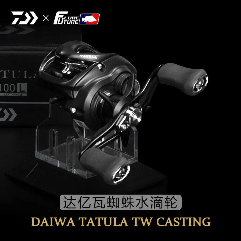 蜘蛛打火蜥蜴精英黑蜘蛛水滴轮SV防炸线路亚水滴轮