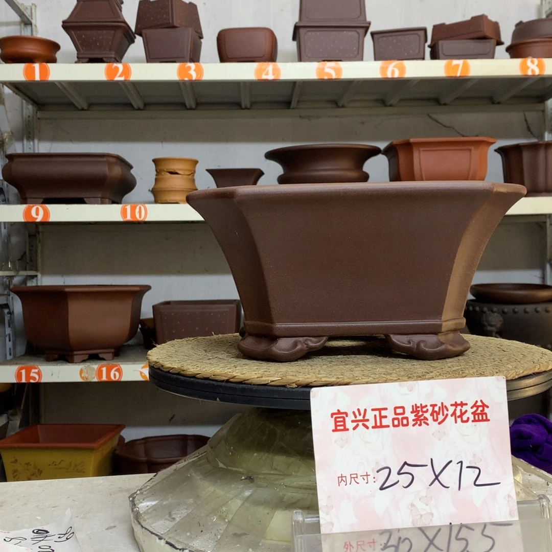 花盆紫砂精品紫砂花盆包邮