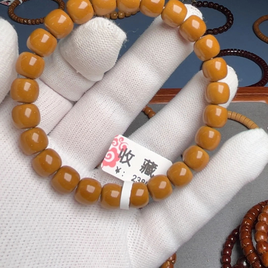 吊坠紫金鼠9.1尺收藏鼠