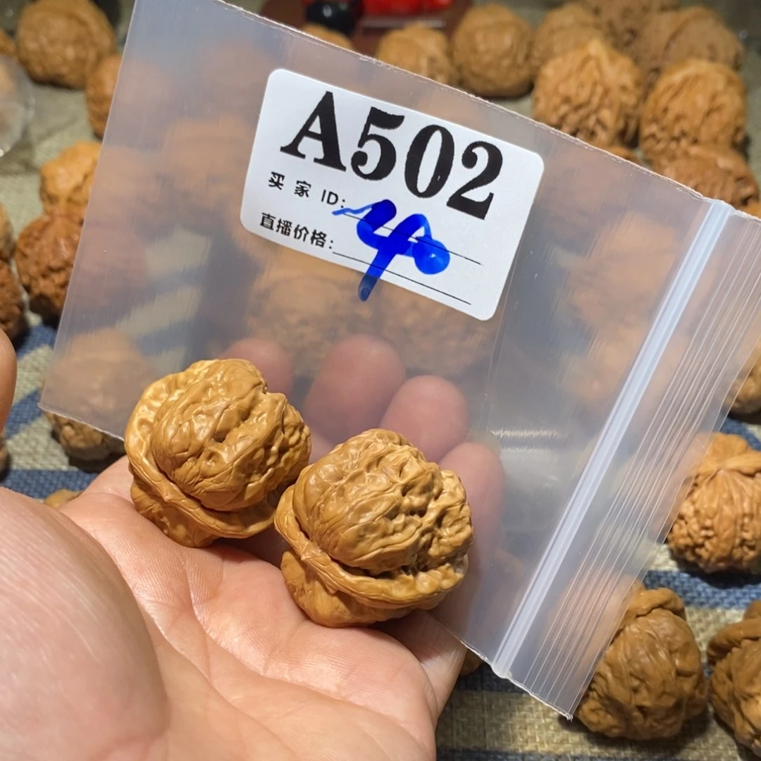 文玩核桃把件吃**眾蛤蟆头