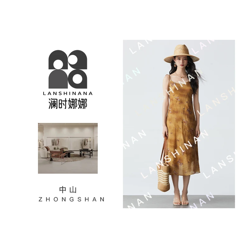【LSNN!】2025夏季设计感气质吊带连衣裙YA24220L011