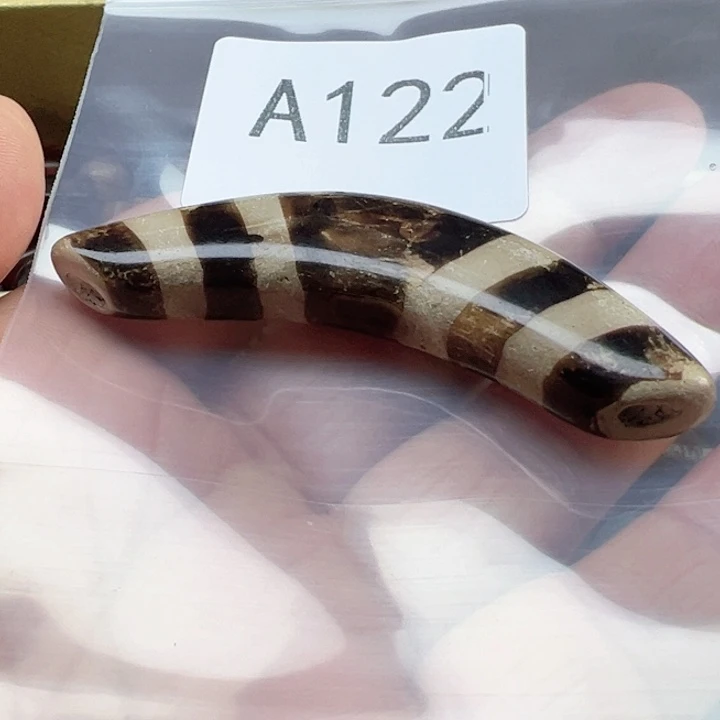 勾***践玛瑙/玉髓未镶嵌手链