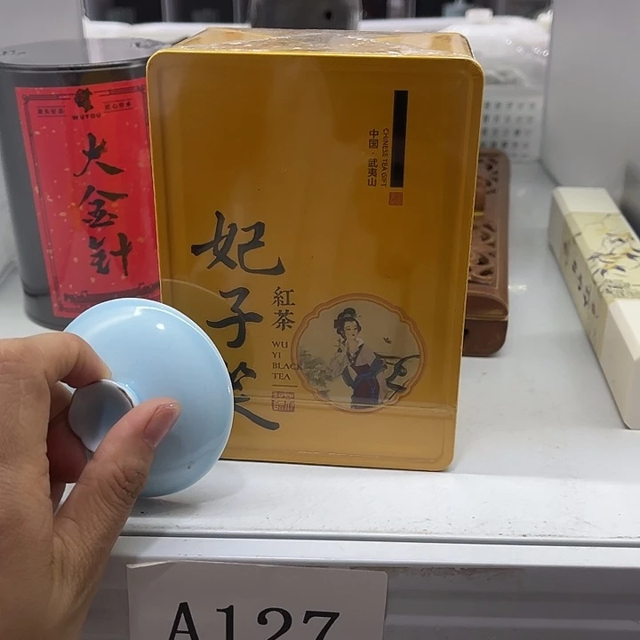 福利待遇多多哦哦哦哦