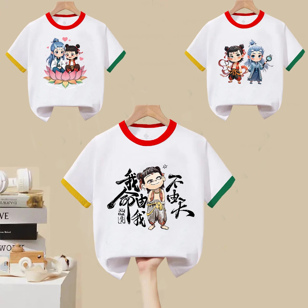 你打我噻太乙真人2025新款男童女童哪吒2周边儿童短袖t恤纯棉上衣