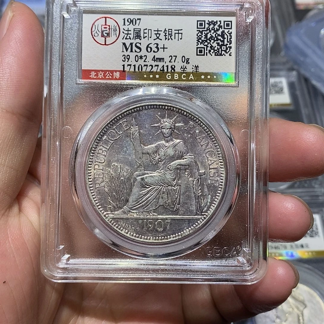 魏***厂银河洛文化传媒有限公司7418