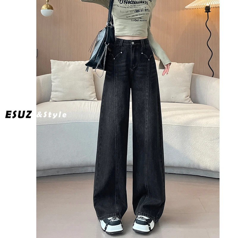 黑色窄版拼接阔腿牛仔裤女西装新款高腰宽松拖地裤显瘦黑色裤子