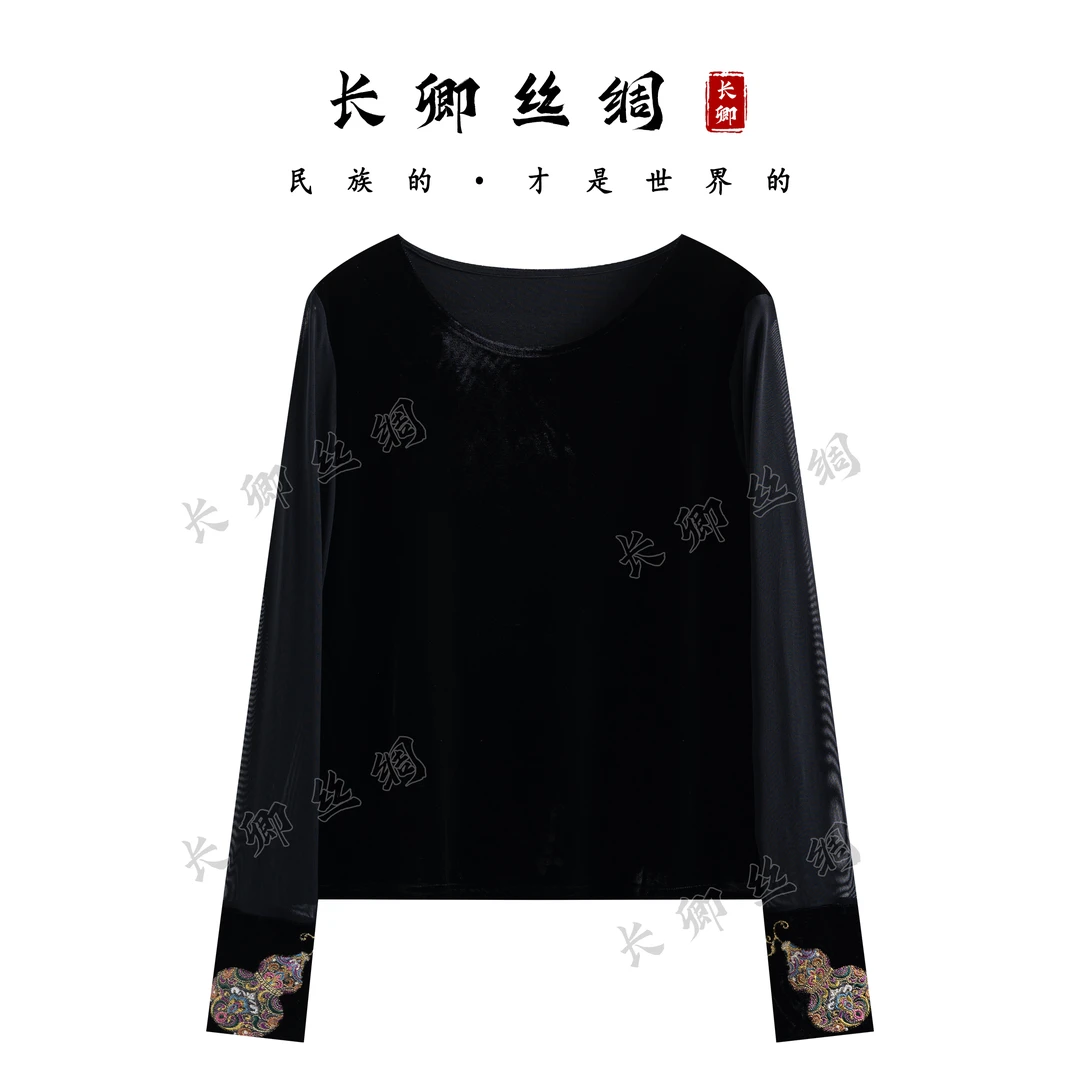 【长卿】新中式丝绒网纱国风长袖上衣D679