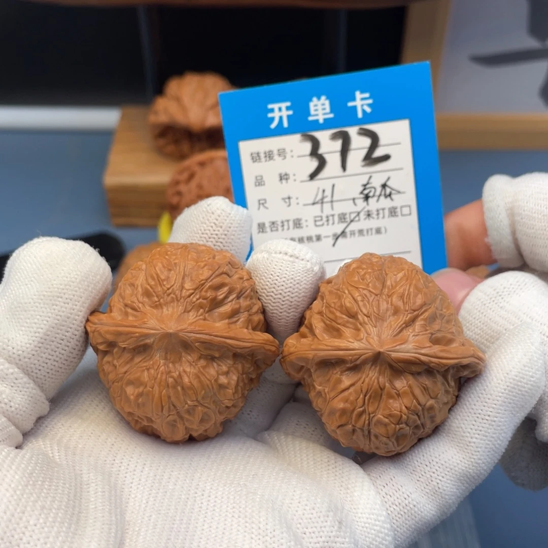 吊坠桃核文玩核桃