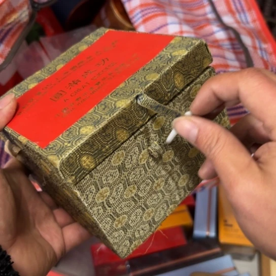 风***f杂色豆（科檀/科特迪瓦檀木）